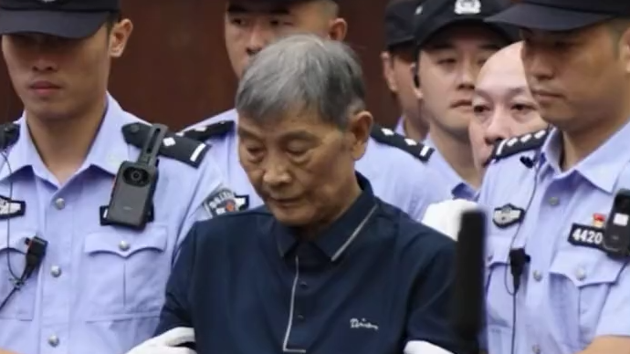 缅北白家4人被执行死刑，白所成一审宣判后因病死亡