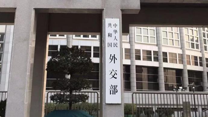 外交部：中方支持委内瑞拉维护自身主权、尊严和合法权利