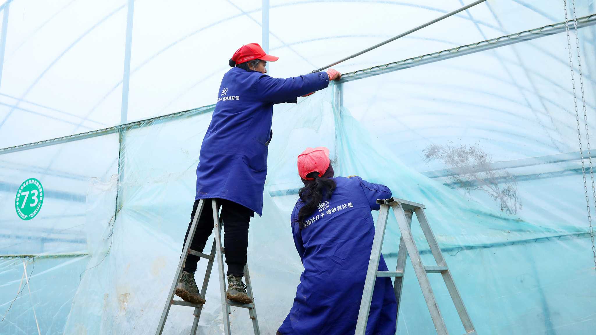 国务院安委会办公室部署做好春节前后安全生产工作