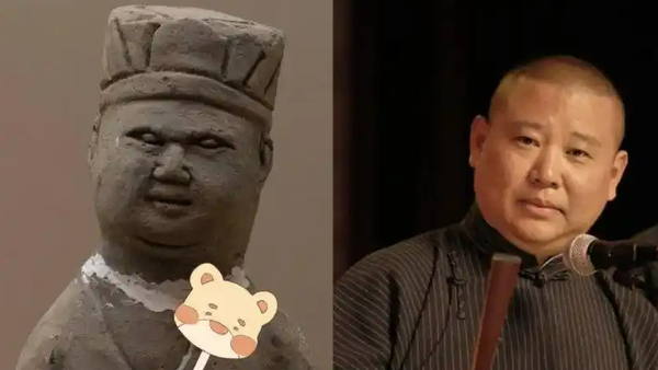 南京博物院一陶俑撞脸郭德纲？ 院方回应：的确在展出