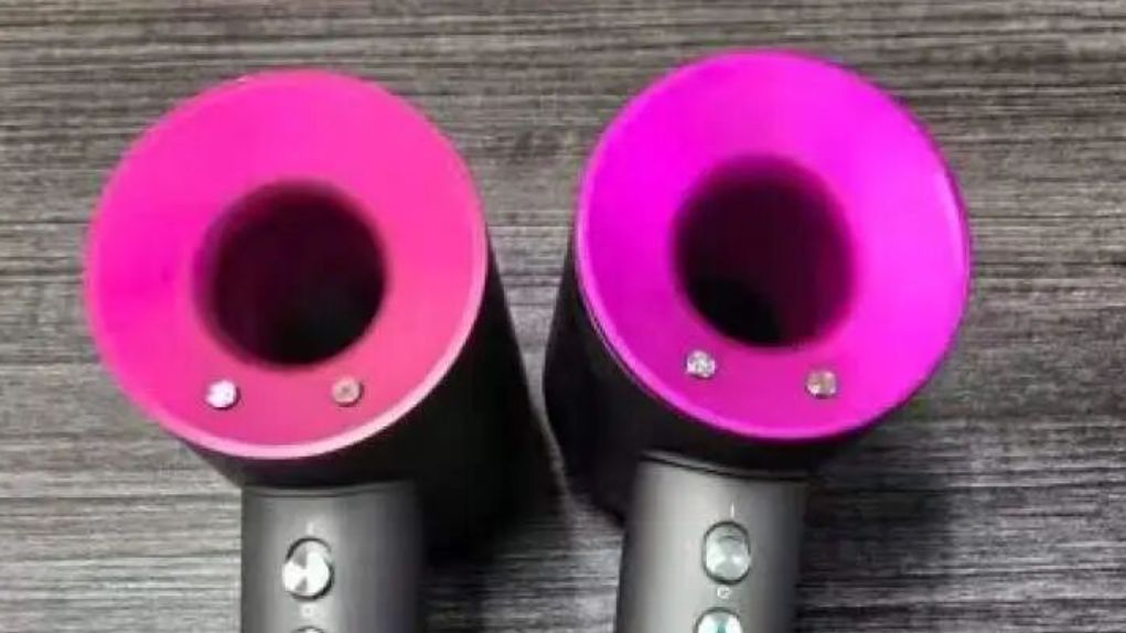 150元假冒戴森吹风机卖2400元！19人落网，细节曝光