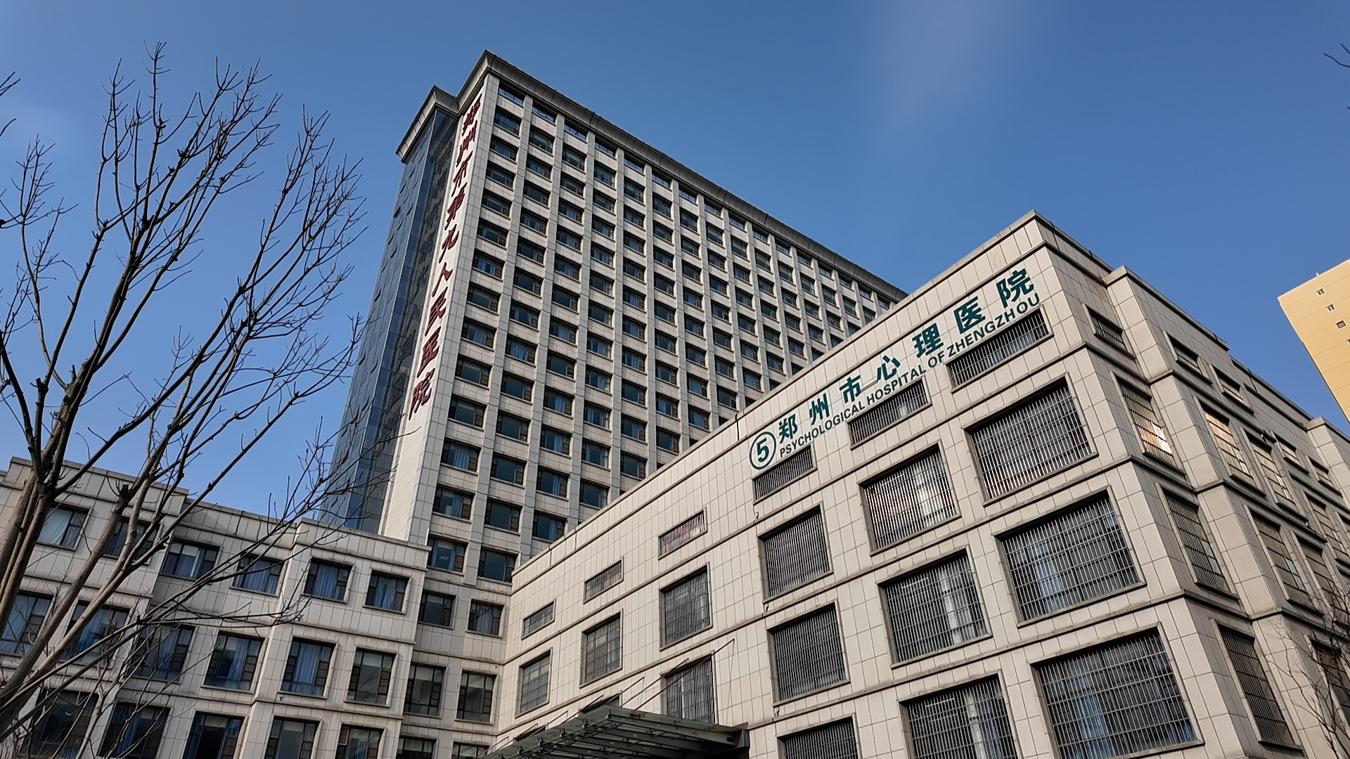 身体查不出毛病但就是难受，可能是情绪在“作祟”