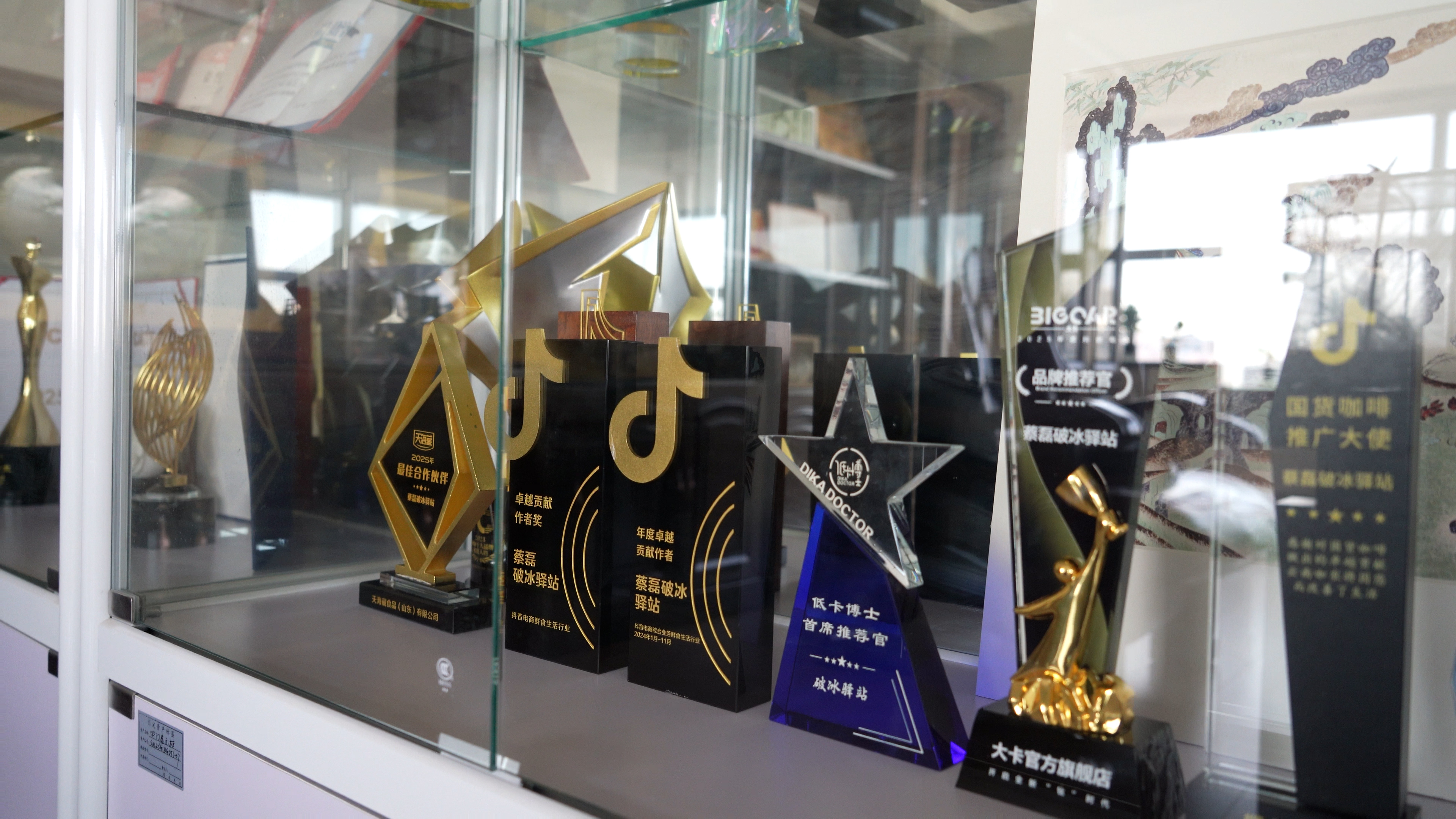 我们是一个特别低调的直播间，但排名和交易额都出乎大家预料