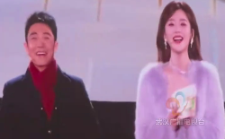 公司办演唱会当年会 韩红张信哲献唱
