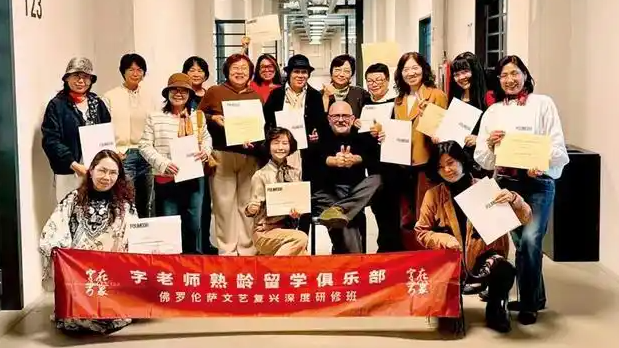 一批“60后”退休后出国留学，发起人：回归到了学习本身