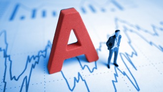 A股沪指、深指刚刚翻红！