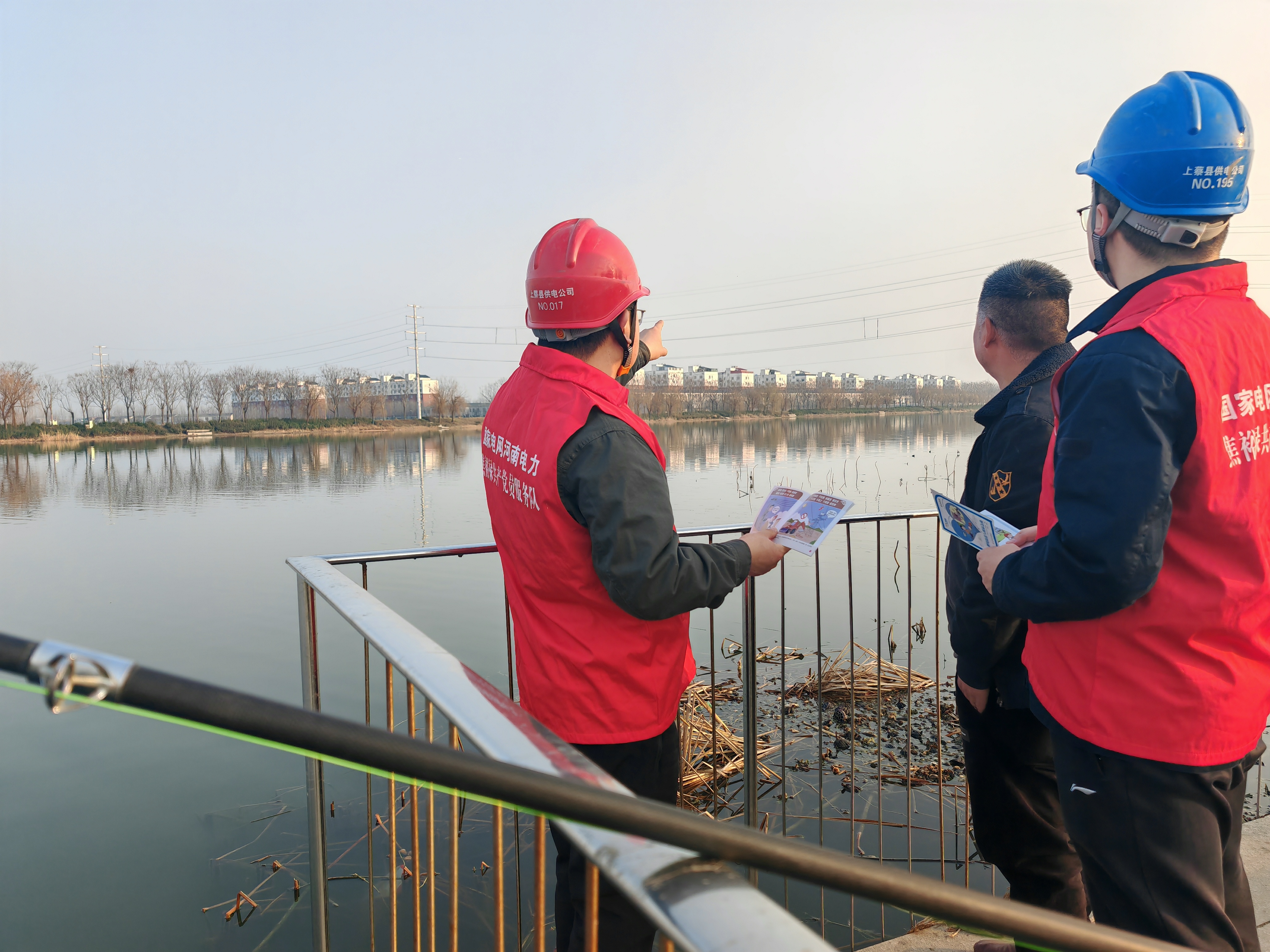 国网上蔡县供电公司：开展春季安全宣传 严防线下“飞”险