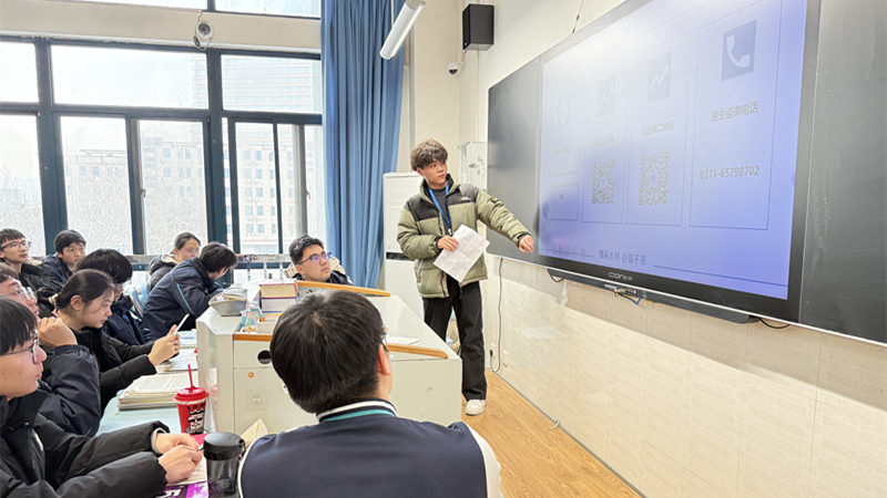 我为我的大学代言丨重返郑州十二中，华水学长助学弟学妹逐梦