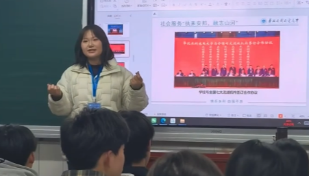我为我的大学代言丨携华水之光，归母校宣讲：续一场青春接力