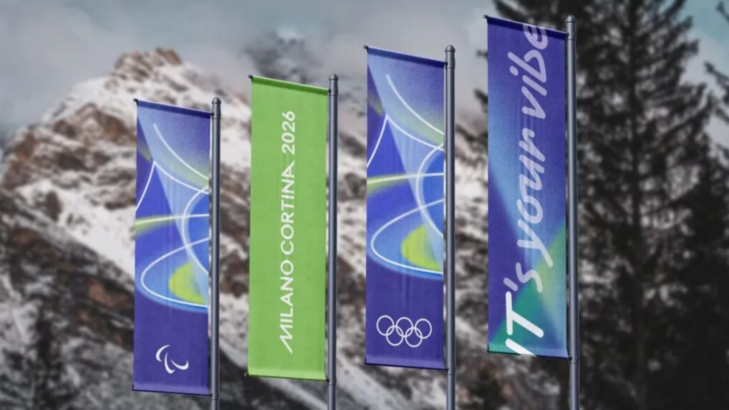 米兰冬奥会口号IT’s Your Vibe中文翻译太妙了