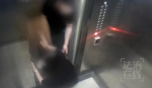 订婚强奸案电梯视频首曝光