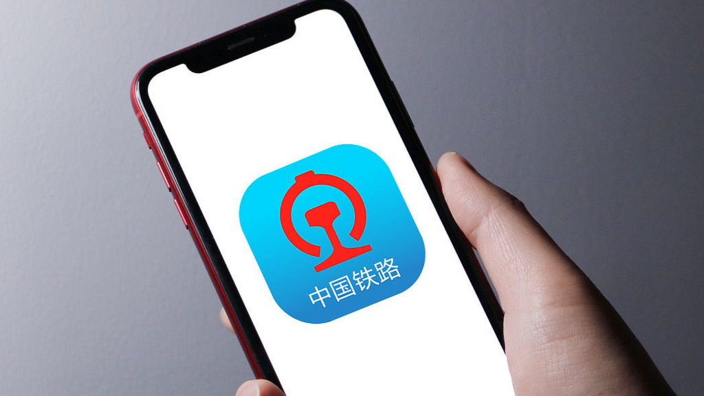 12306专属电话购票怎么用？有哪些注意事项？一文读懂