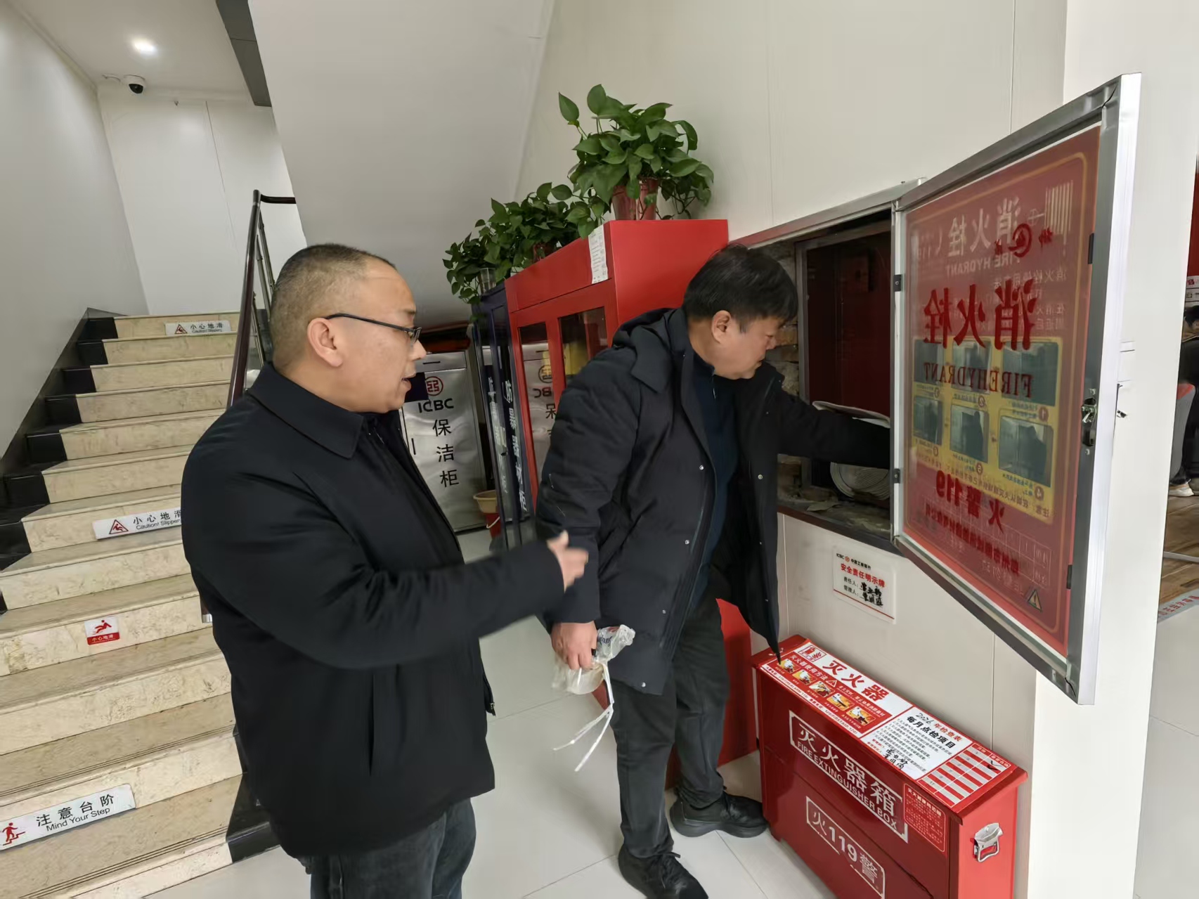 工行周口分行：安全检查除隐患 筑牢春节“防火墙”