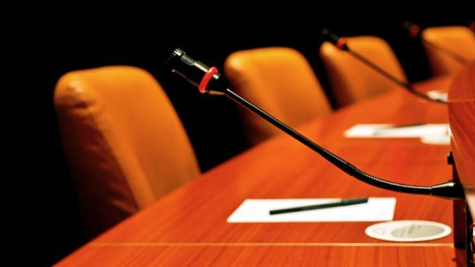 杨历敬当选南阳市监察委员会主任