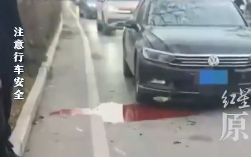 车祸后妹妹以为冷却液是血，跪地嚎啕大哭喊“哥哥”