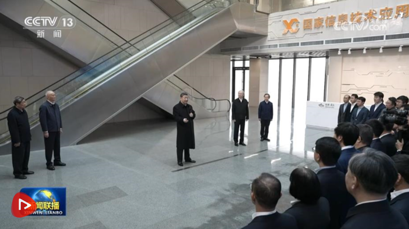 习近平春节前夕在北京看望慰问基层干部群众