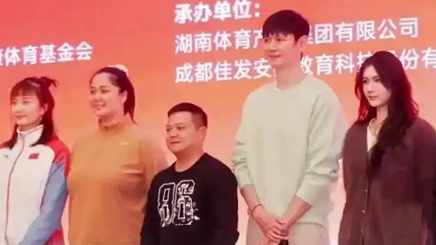 “我的体育老师是冠军”真不是短剧
