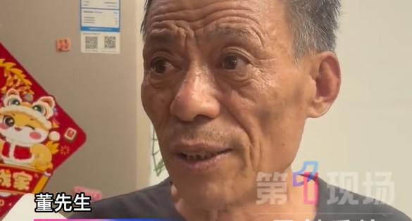 女护士被堂姐介绍已婚男割喉身亡，被害人父亲：很心痛