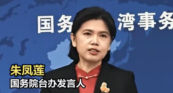 国台办回应吴克群帮农民卖3万斤菜