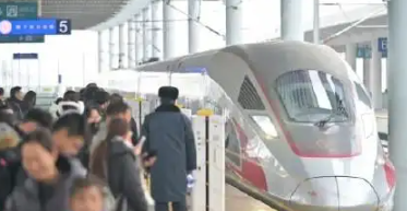 12家火车票网络销售平台被约谈