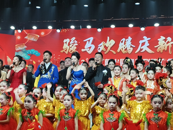 鲁山县：“骏马欢腾庆新春”2026年春晚成功举行