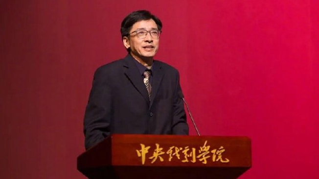 中央戏剧学院表演系原主任、现主任，双双主动投案