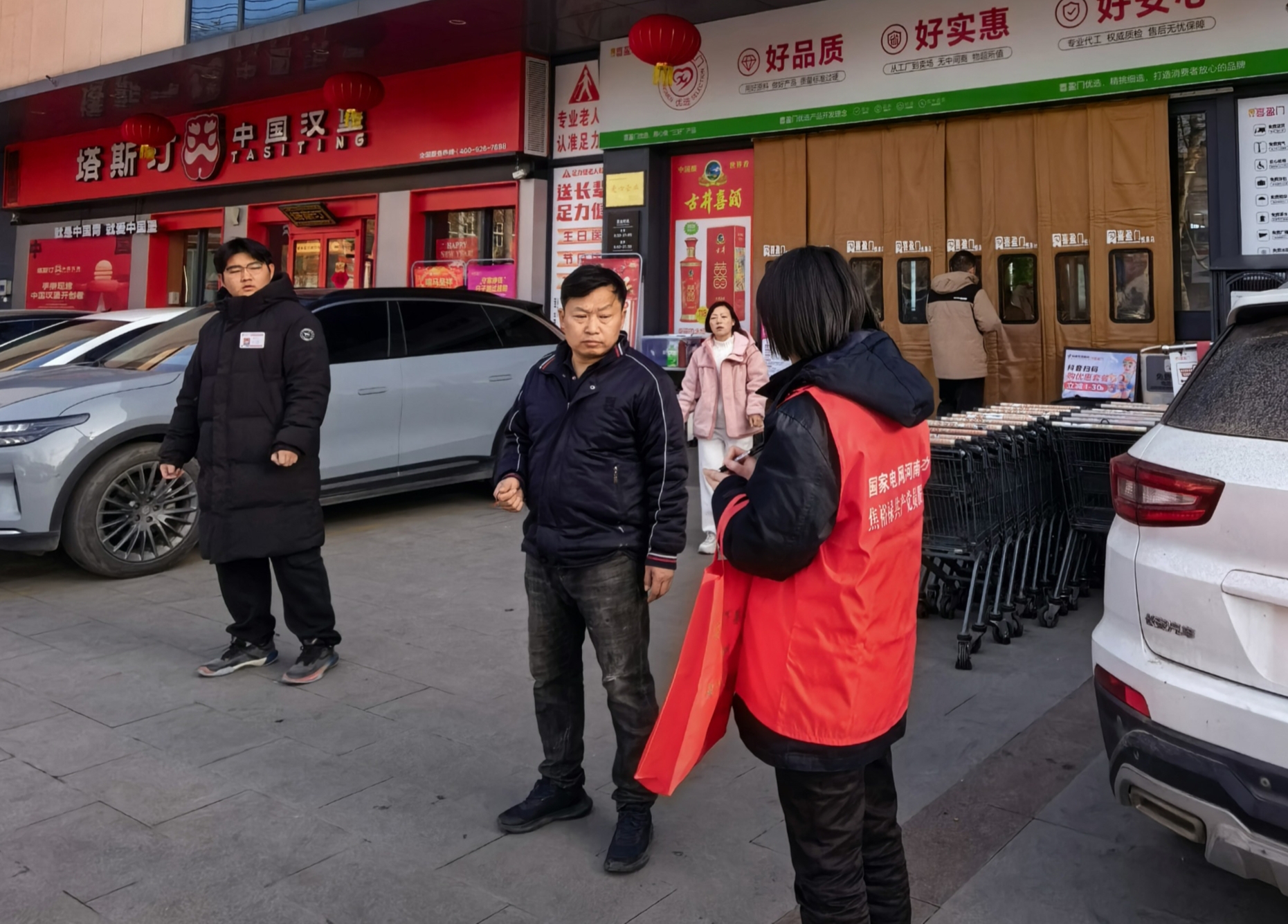 国网驻马店供电公司开展企业走访服务 助力企业节能减排