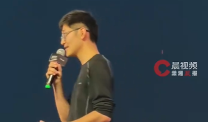 Tim称将送员工登珠峰：给9个月带薪假