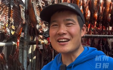 杭州老板3个月卖30000只酱鸭，9年没回家过年