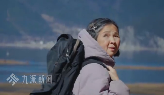 56岁阿姨长期情绪失控痛哭右眼失明，离婚后卖掉房子旅行