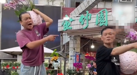 深圳花市现反向拍卖 价格越喊越低