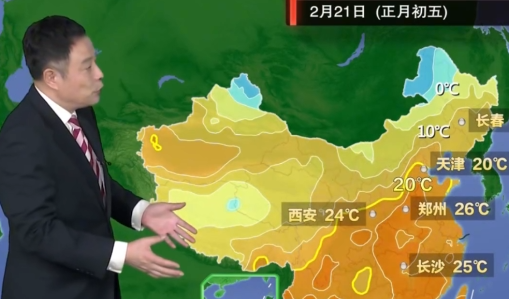 一场极致的气温震荡即将登场 气温连蹦带跳多地冲到25℃