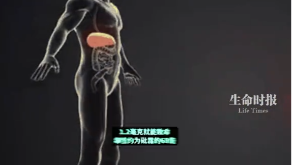 吃到苦的瓜子和坚果一定要吐掉！这种致癌物在春节很常见