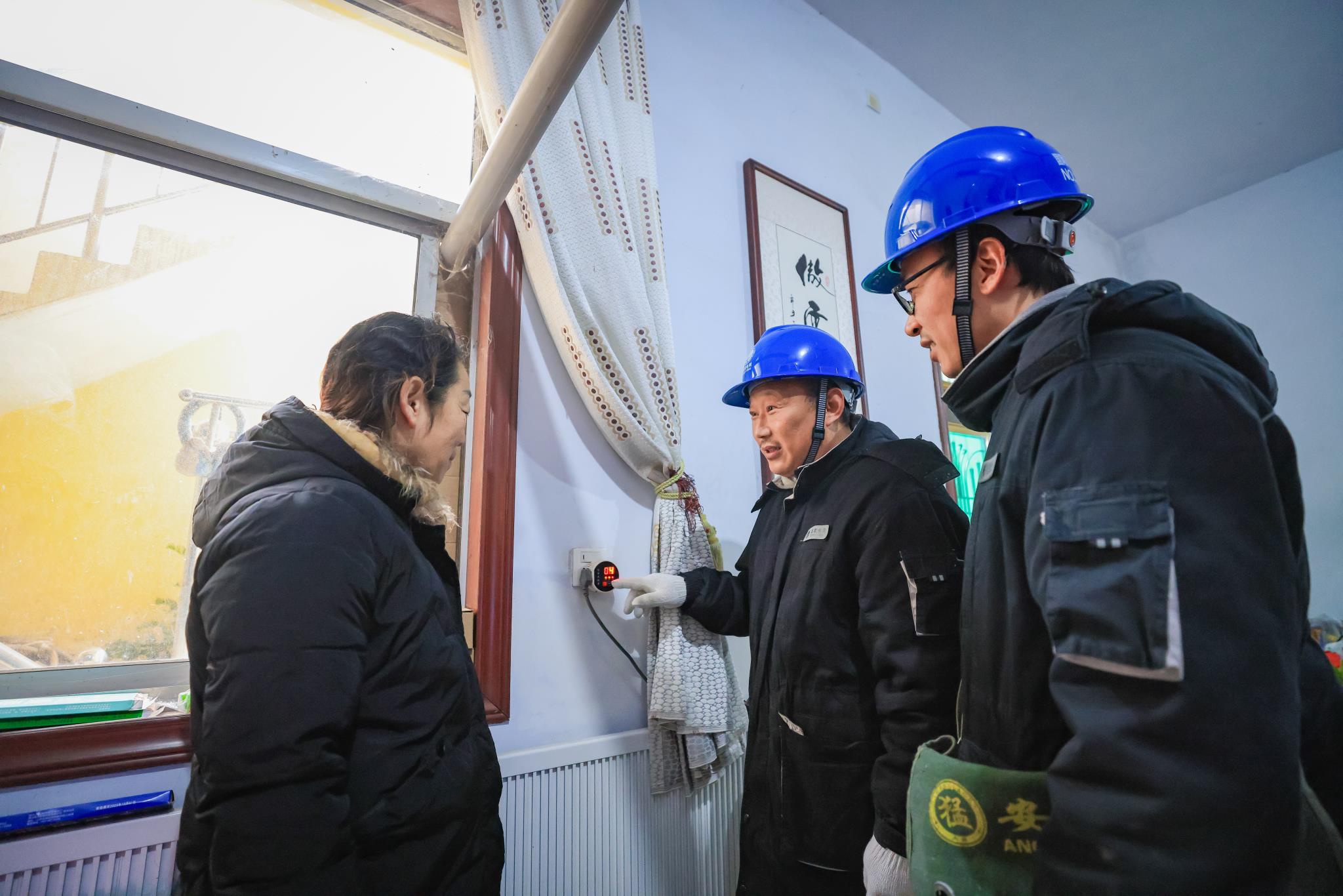 国网济源供电公司：守好电力 “生命线” 照亮新春团圆路