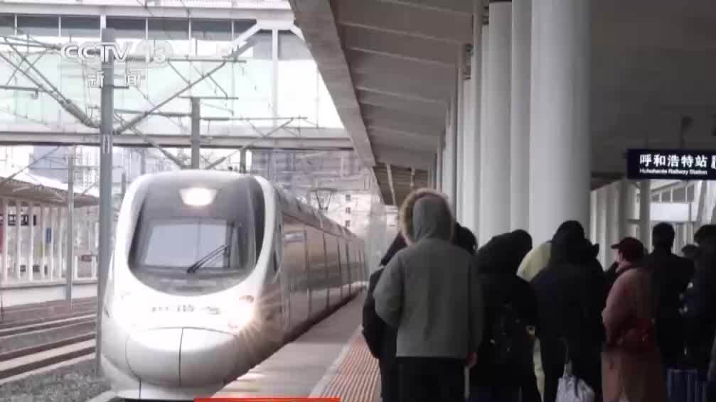 春节假期倒计时！你的假期还有不到3天