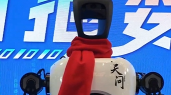 三代天问机器人跑百米仅需20秒，来自武汉大学