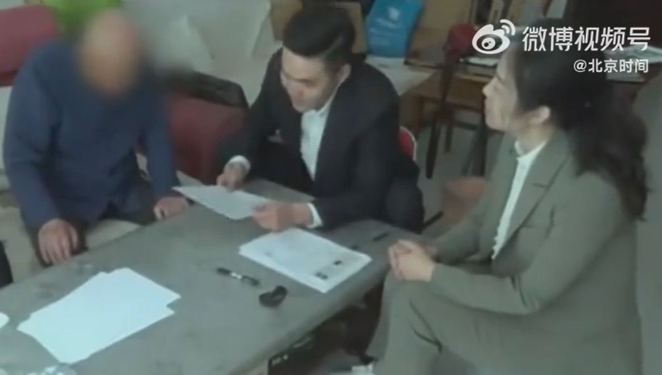 93岁老人去世将千万财产赠邻居