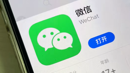 不能用发照片当理由加微信了，微信更新：照片可面对面直传