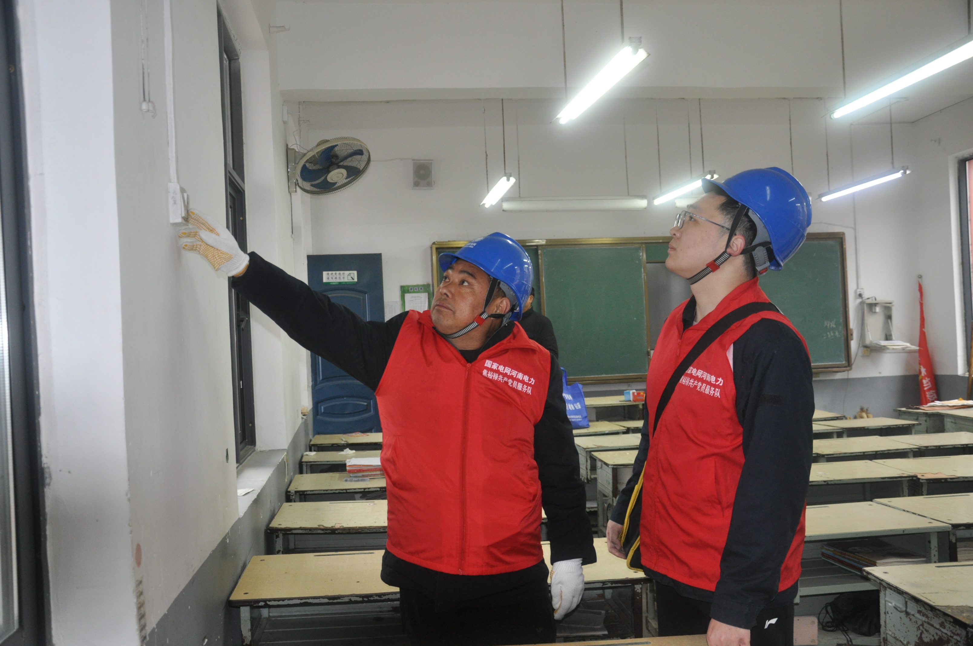 国网上蔡县供电公司：电力护航开学季 安全用电暖校园