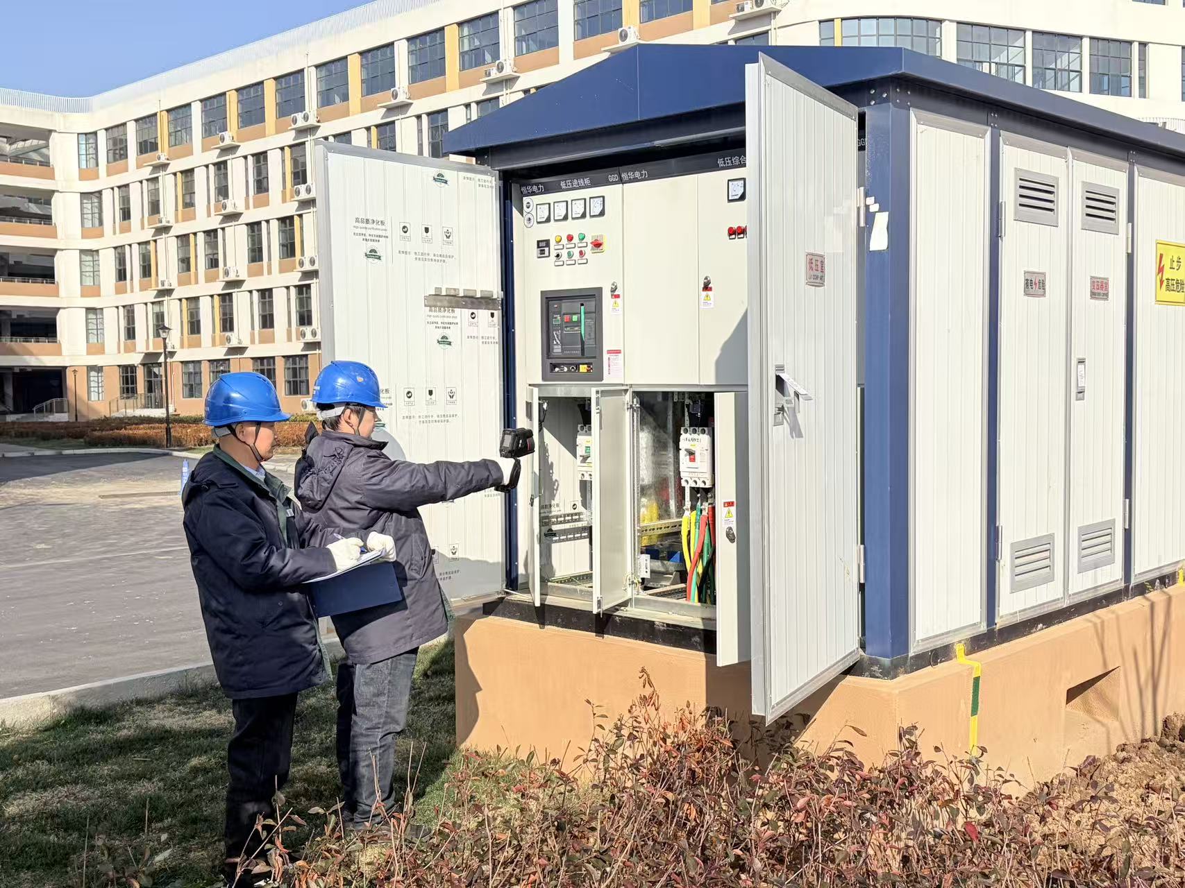 国网确山县供电公司：开展校园设备巡视 全力护航新学期