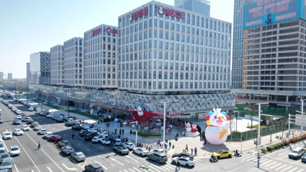 郑州官宣！首个蜜雪冰城主题公园拟选址出炉