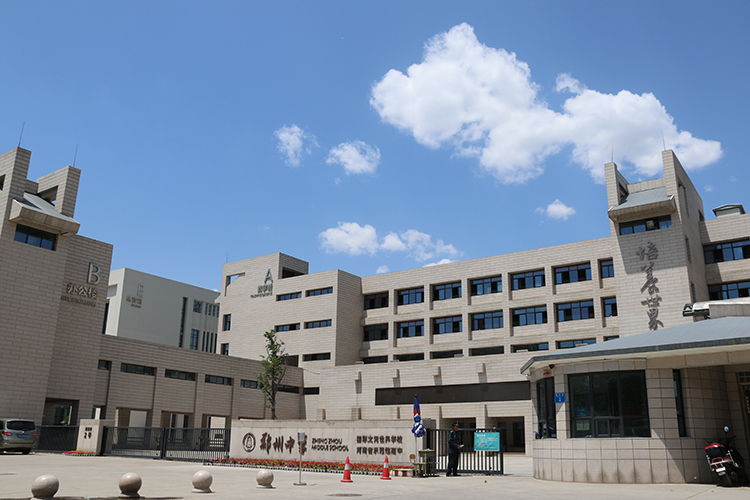 名师开讲｜陈萌萌：反向关注法破局 轻松拿捏高三备考节奏