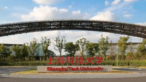 我为我的大学代言丨上海科技大学学子寒假返乡宣讲