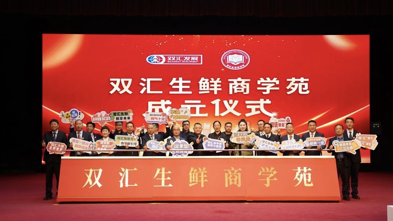 ˫��������ѧԷ�﷫��������������ҵ���˲Ÿߵ� ����ǧ����չս�����