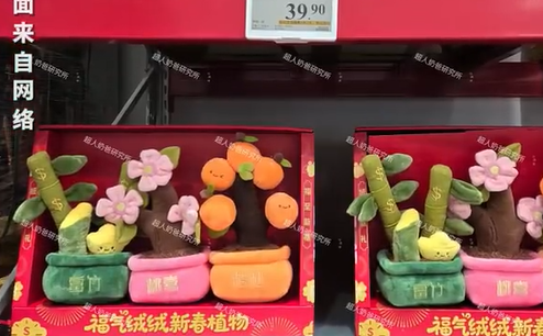 门店回应山姆部分产品大降价：多数产品已售罄