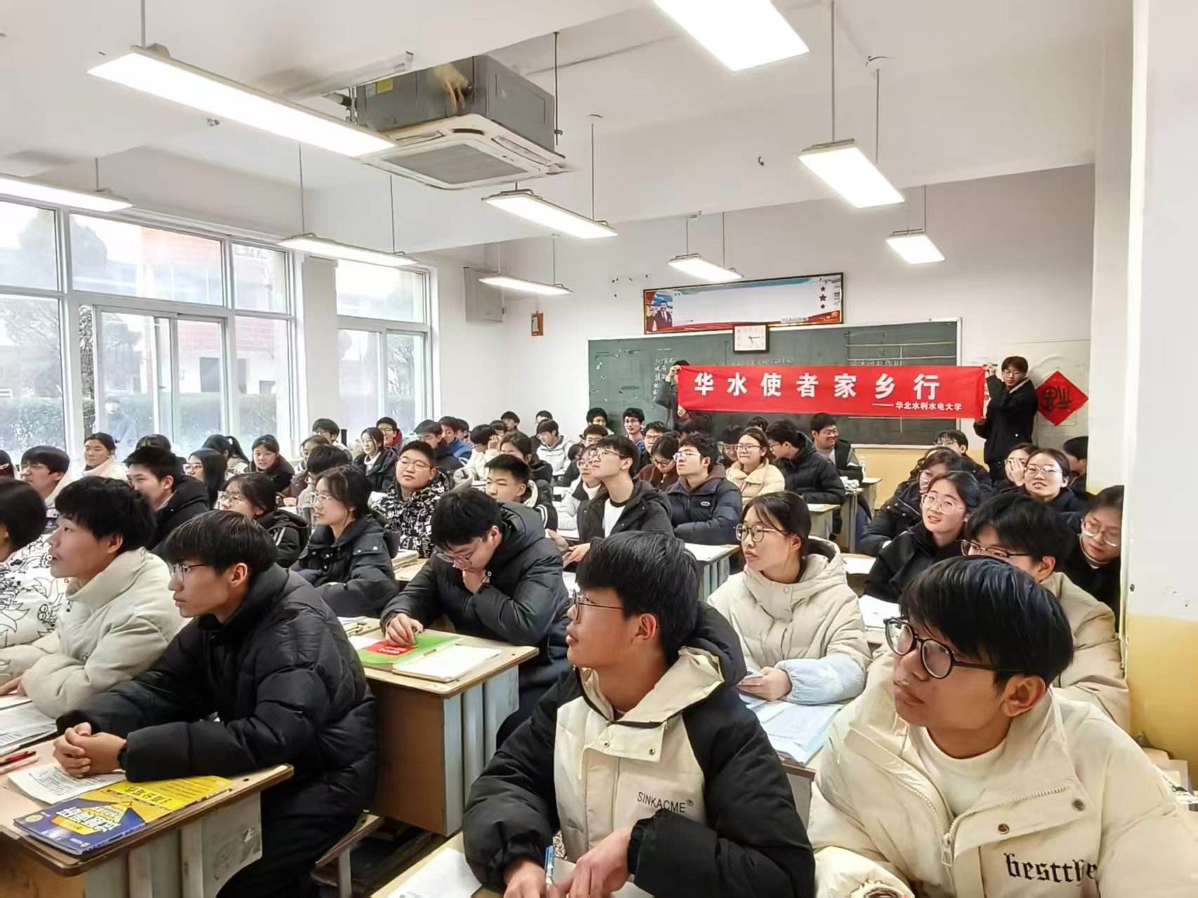 我为我的大学代言丨水润归途启新程，情系母校传薪火