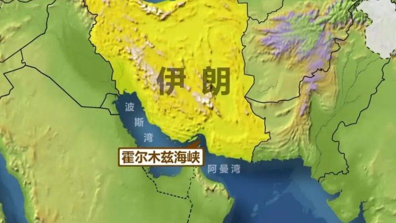 德黑兰凌晨再遭袭！中东危局超60小时，最新汇总→