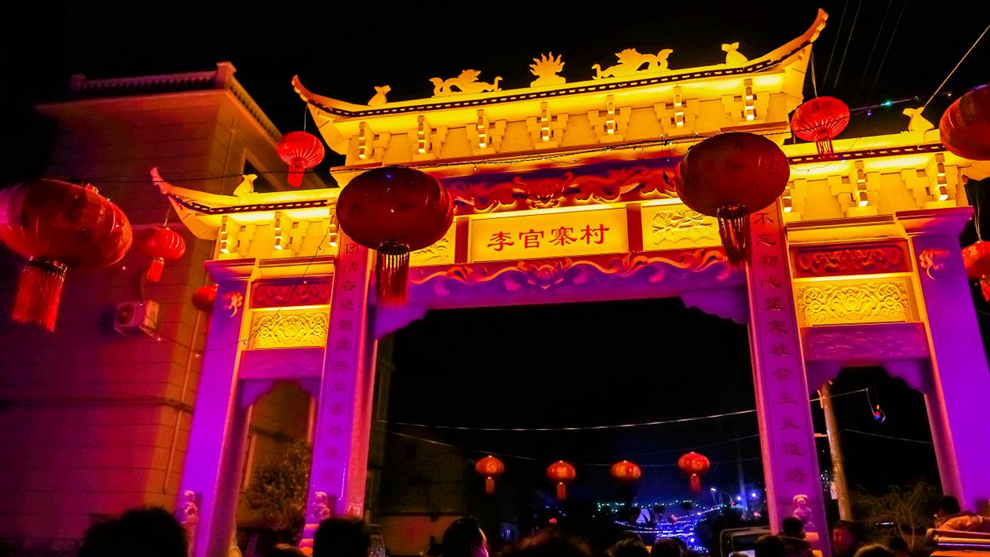 安阳内黄：灯影花糕映元宵 千年非遗焕新彩