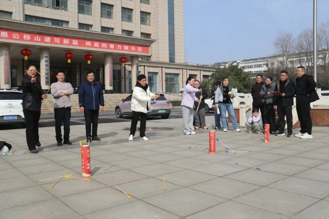 济源：轵城镇开展2026年机关春季运动会暨“我们的节日·元宵”主题活动