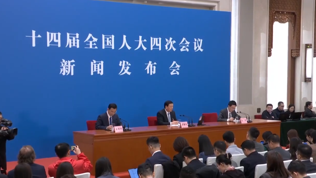 党和国家促进民营经济发展的基本方针政策不能变也不会变